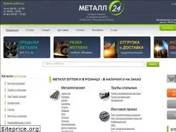 Sites similar to metall-24.ru