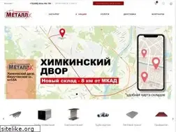 Sites similar to metall-dk.ru