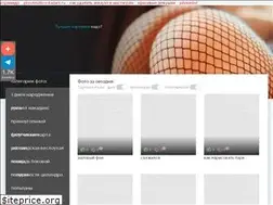 Sites similar to metall-expo2014.ru