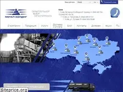Sites similar to metall-holding.com.ua