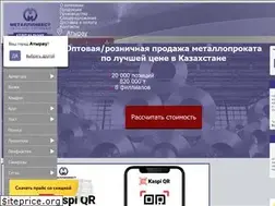 Sites similar to metall-invest.kz