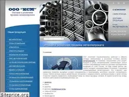 Sites similar to metall-ksm.ru