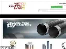Sites similar to metall-postavka.ru