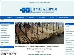 Sites similar to metall-prom.com.ua