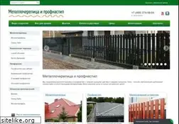 Sites similar to metall-ps.ru