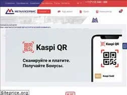 Sites similar to metall-service.kz