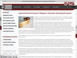 Sites similar to metall-stamos.ru