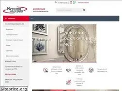 Sites similar to metall-store.ru