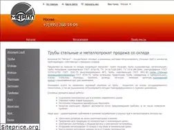 Sites similar to metall-ural.ru
