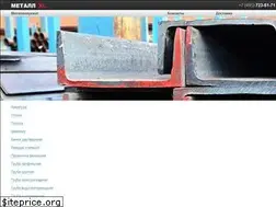 Sites similar to metall-xl.ru