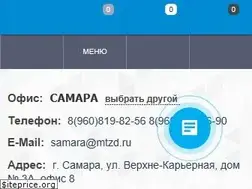 Sites similar to metall-zavod.ru