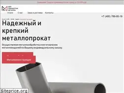 Sites similar to metall.world