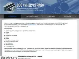 Sites similar to metall173.ru