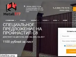 Sites similar to metall777.ru
