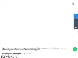 Sites similar to metall78.ru