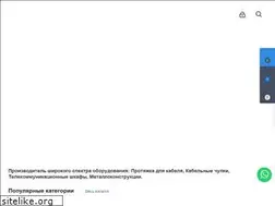 Sites similar to metall98.ru