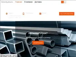 Sites similar to metallbudalyans.com.ua