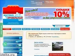 Sites similar to metallceh.ru