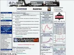 Sites similar to metallcom.ru