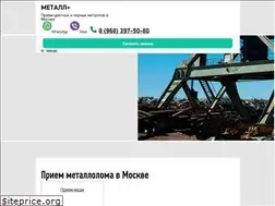 Sites similar to metallcontact.ru