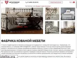 Sites similar to metalldecor.ru