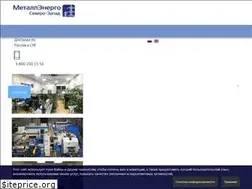 Sites similar to metallenergonw.ru