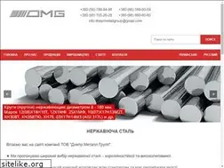 Sites similar to metallgroup.com.ua