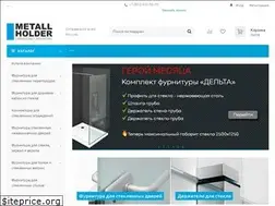 Sites similar to metallholder.ru