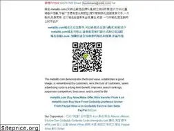 Sites similar to metallib.com