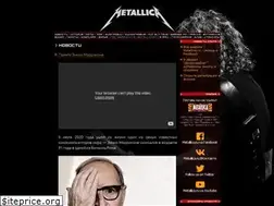 Sites similar to metallica.ru