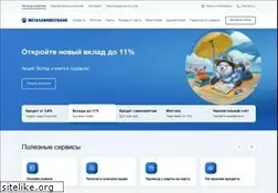 Sites similar to metallinvestbank.ru