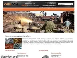 Sites similar to metalllomcity.ru