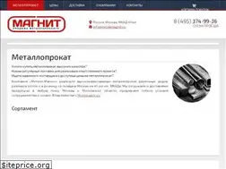 Sites similar to metallmagnit.ru