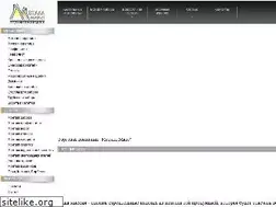 Sites similar to metallmaks.ru