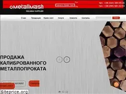Sites similar to metallmash.dp.ua