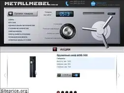 Sites similar to metallmebel.com.ua