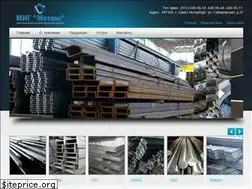 Sites similar to metallmig.ru
