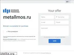Sites similar to metallmos.ru