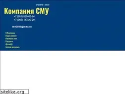 Sites similar to metallo-konstruktsii.ru