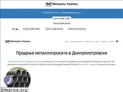 Sites similar to metallobaza.dp.ua