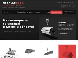 Sites similar to metallobaza.kiev.ua