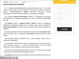 Sites similar to metallobaza.od.ua