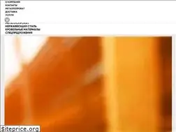 Sites similar to metallobazav.ru