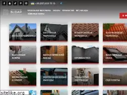 Sites similar to metallocherepica.biz