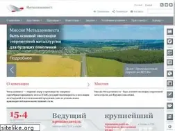 Sites similar to metalloinvest.com