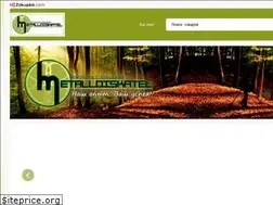 Sites similar to metalloiskatel.biz