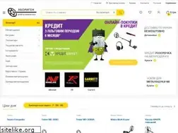 Sites similar to metalloiskatel.com.ua