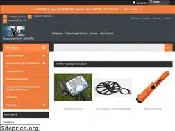 Sites similar to metalloiskatelvsem.com.ua