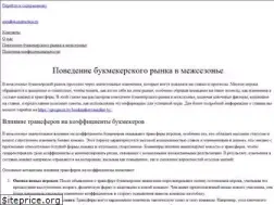 Sites similar to metallokonstruction.ru