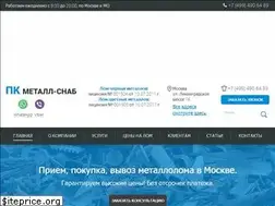 Sites similar to metallolom-msk.ru